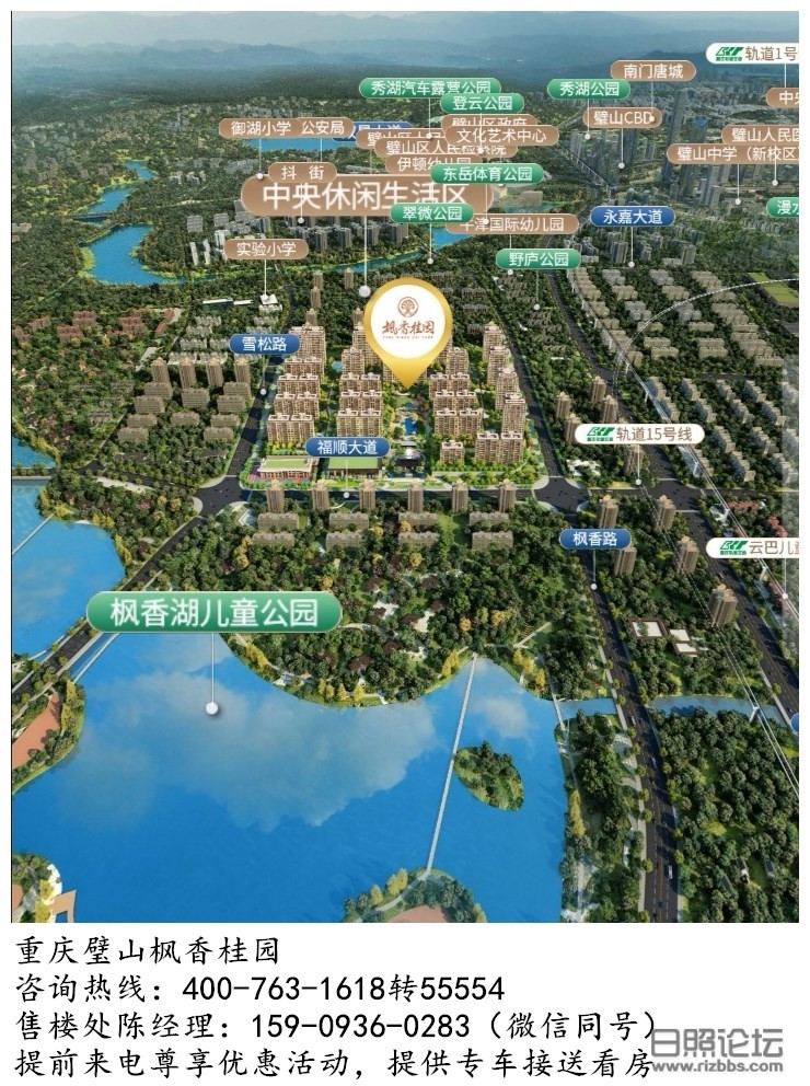 微信图片_20200919161020_副本.jpg