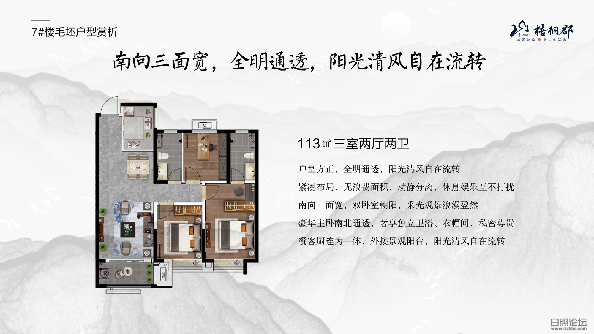 微信图片_202008070908553.png