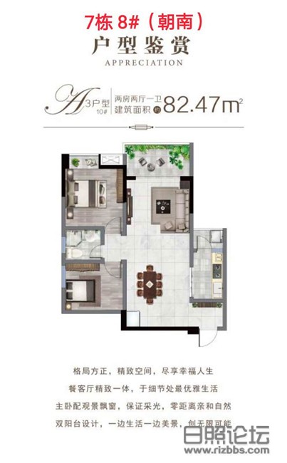 微信图片_20200920094415_副本.jpg