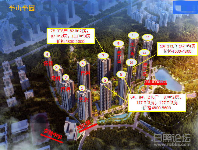 微信图片_20200920094346_副本.png