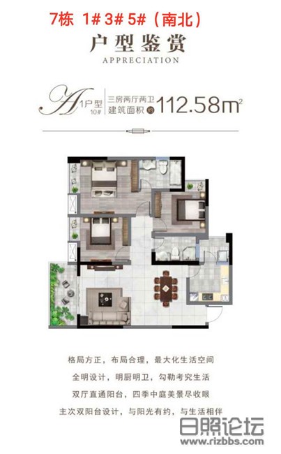 微信图片_20200920094427_副本.jpg