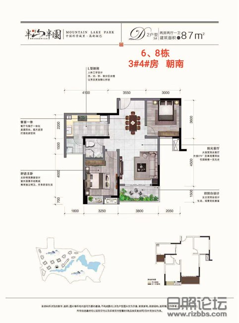 微信图片_20200920094354_副本.jpg
