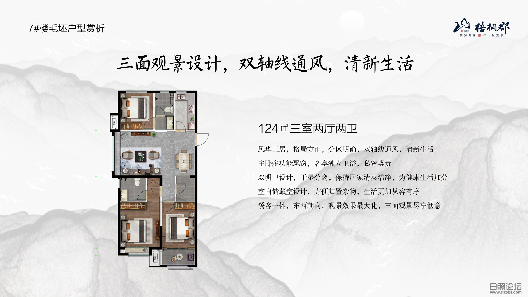 微信图片_202008070908552.png