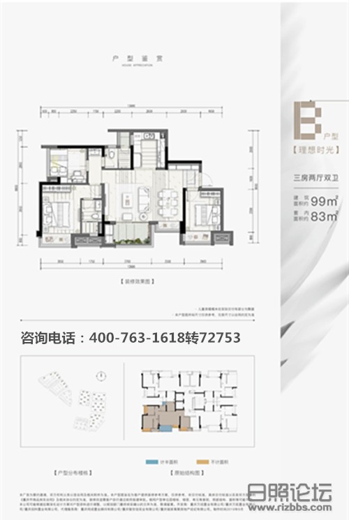 微信图片_20200919143054_副本.jpg