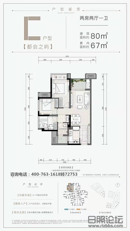 微信图片_20200919143044_副本.jpg