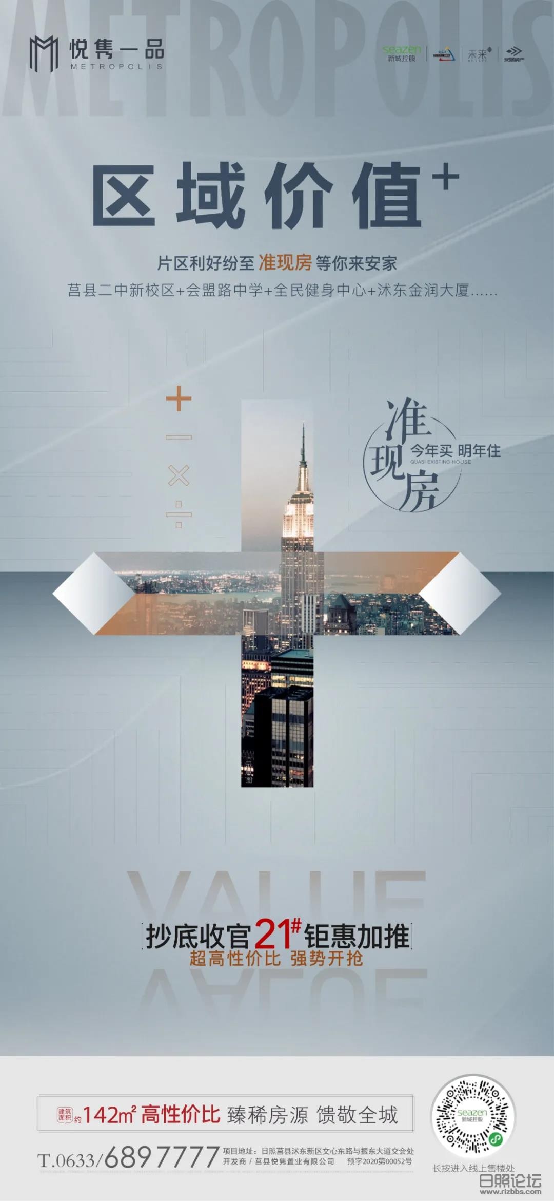 微信图片_20200921144402.jpg