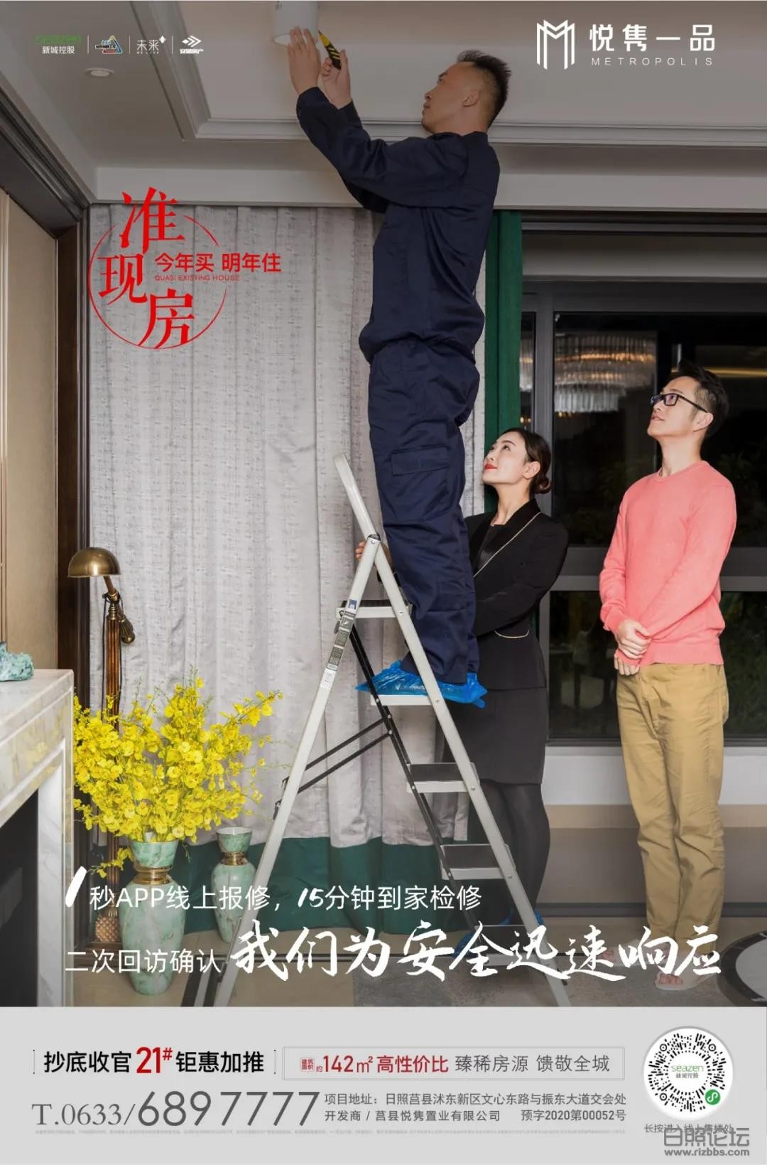 微信图片_20200921144844.jpg