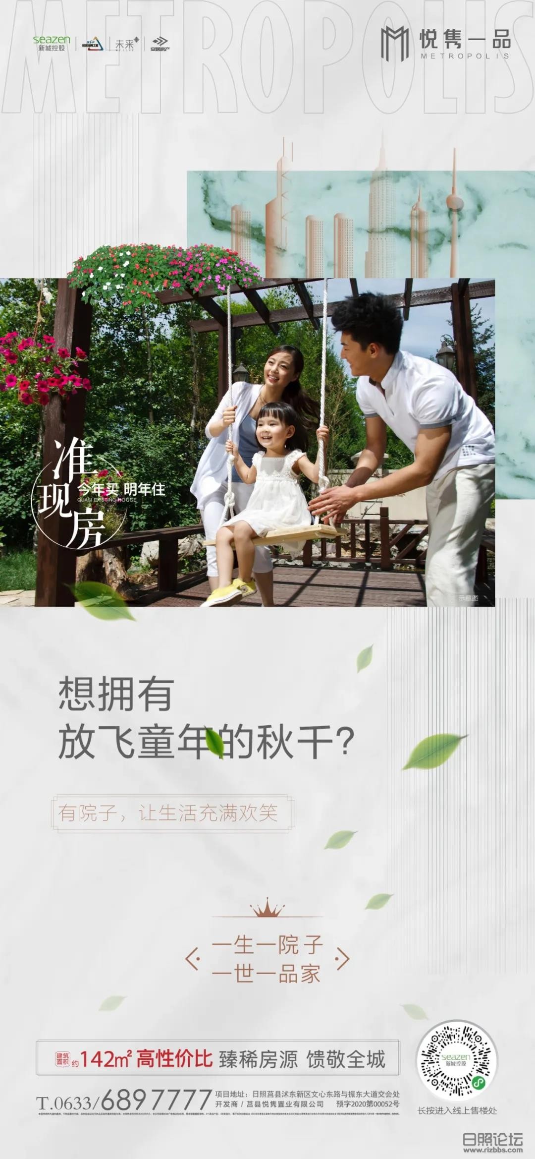 微信图片_20200921145756.jpg