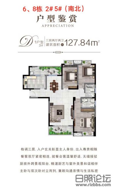 微信图片_20200920094408_副本.jpg