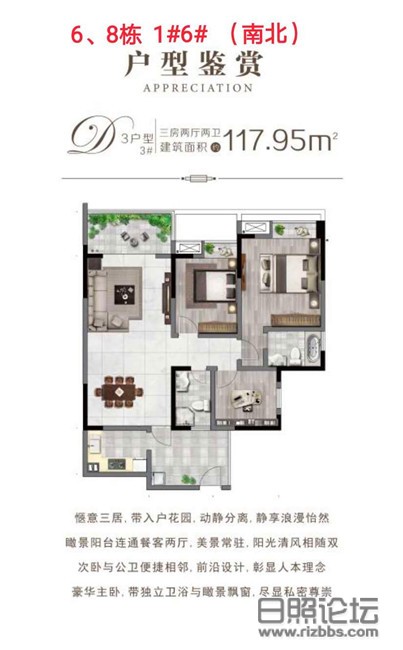 微信图片_20200920094404_副本.jpg