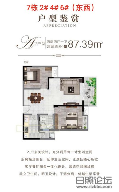 微信图片_20200920094419_副本.jpg