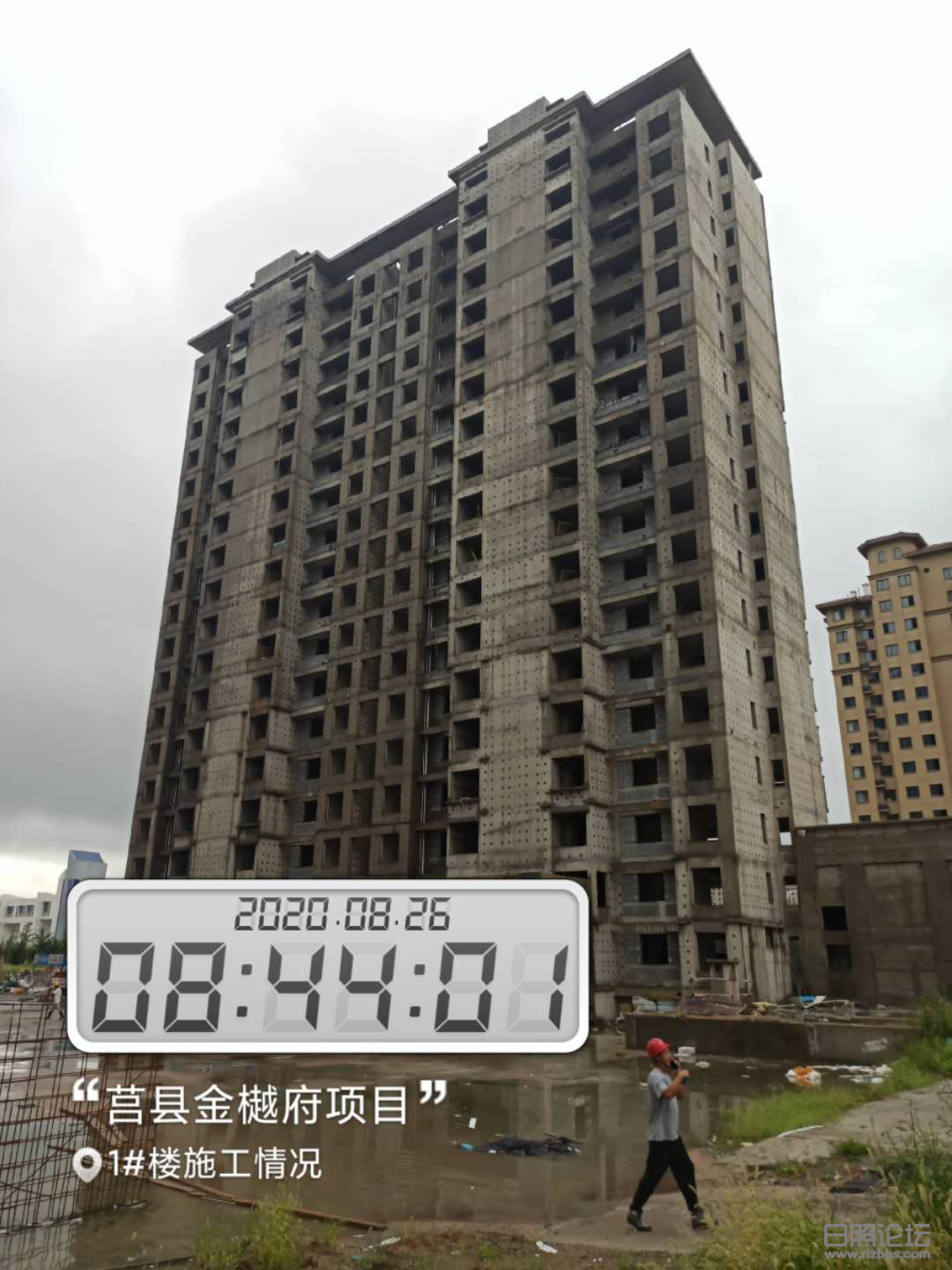 微信图片_20200922144959.png