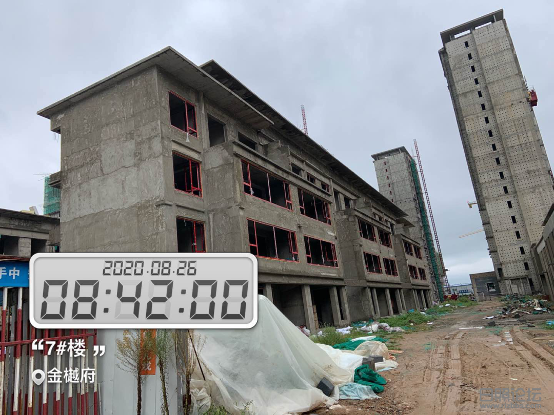 微信图片_20200922145038.png