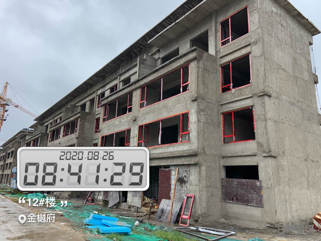 微信图片_20200922145043.png