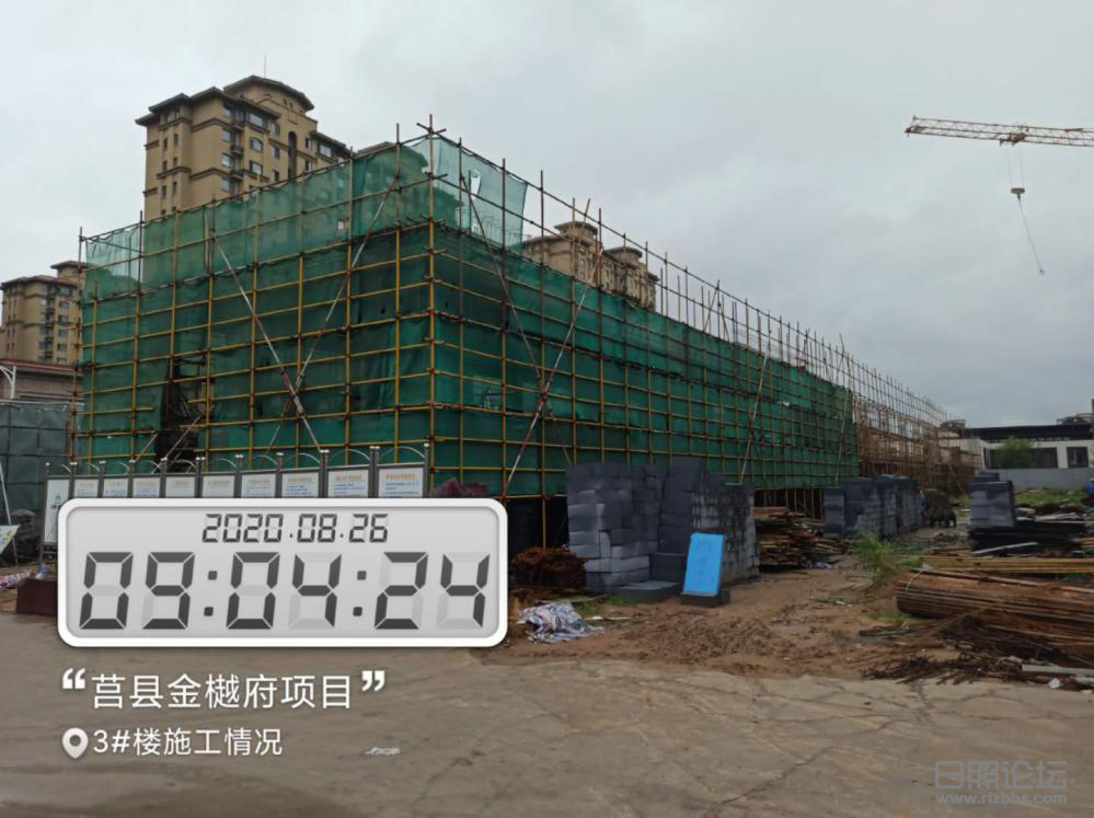 微信图片_20200922145116.png