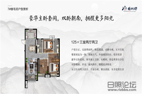 微信图片_202008070908554.png