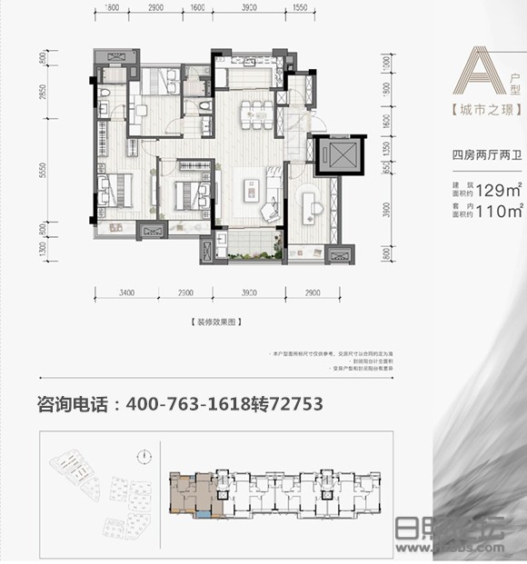 微信图片_20200919143105_副本.jpg