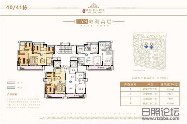 微信图片_20200923153931.jpg