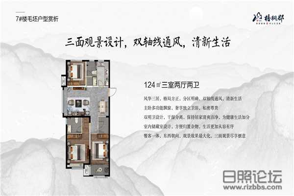 微信图片_202008070908552.png