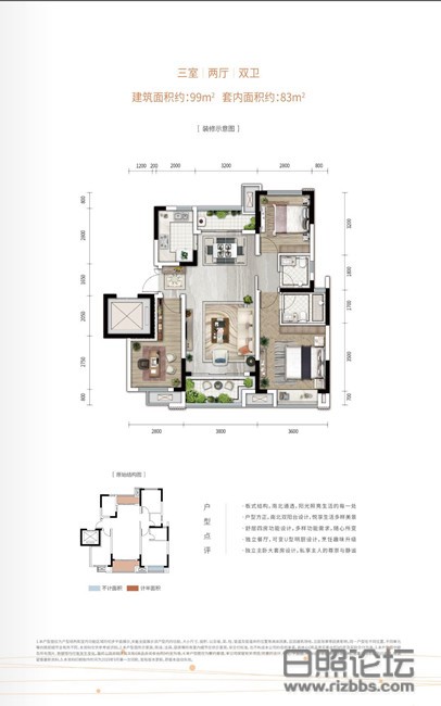 微信图片_20200923092631_副本.jpg