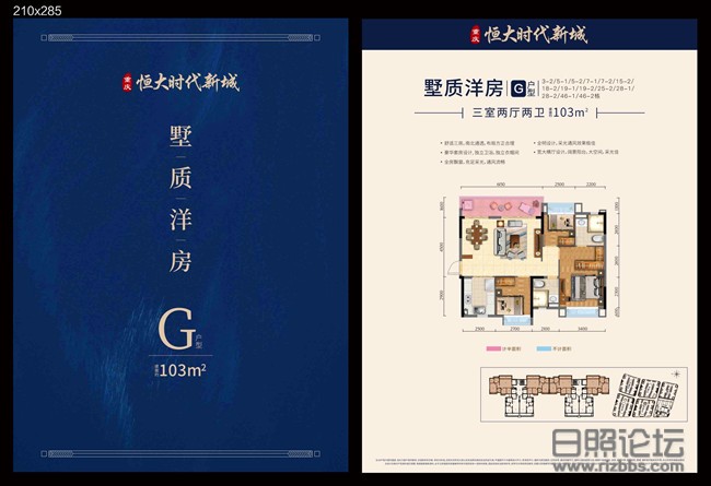 微信图片_20200929142444_副本.jpg
