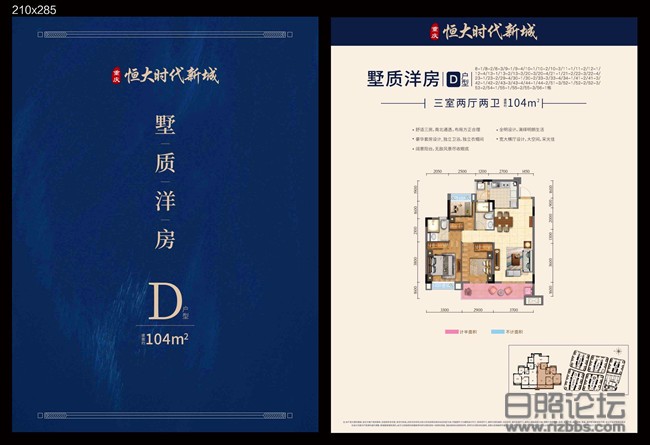 微信图片_20200929142424_副本.jpg