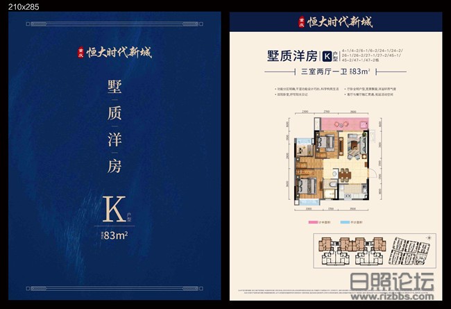 微信图片_20200929142511_副本.jpg