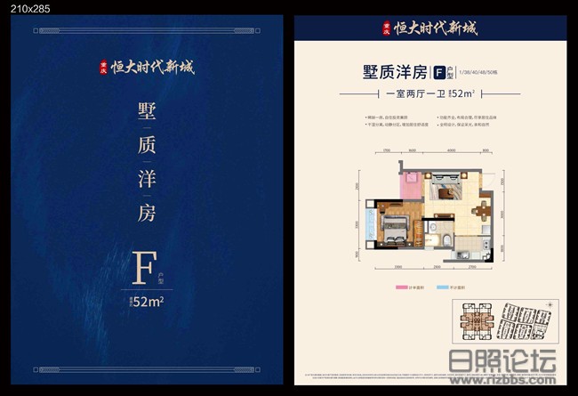 微信图片_20200929142438_副本.jpg