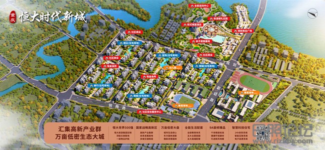 微信图片_20200929142550_副本.jpg