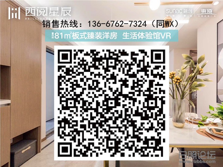 微信图片_20201003093229.jpg