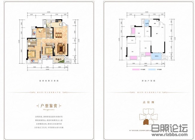 微信图片_20201003101024_副本.jpg