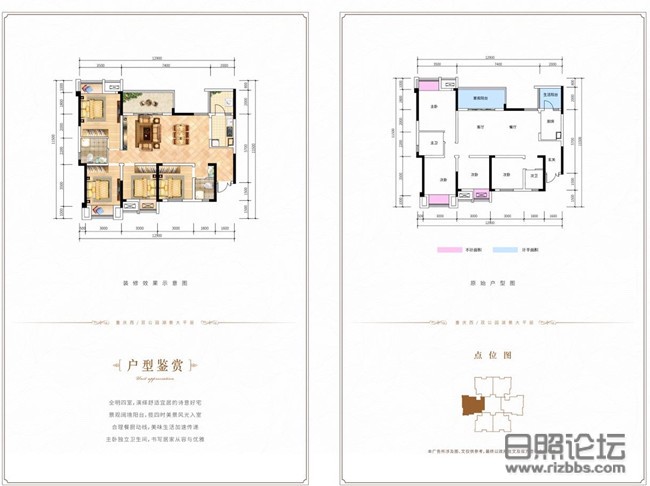 微信图片_20201003101019_副本.jpg