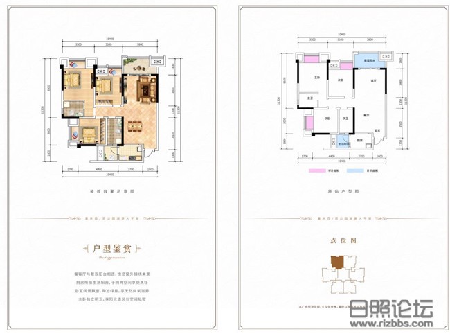微信图片_20201003101013_副本.jpg