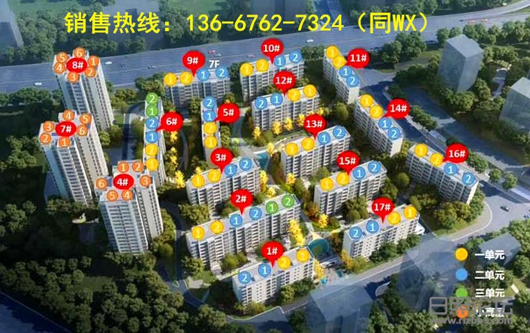 微信图片_20201003093111.jpg