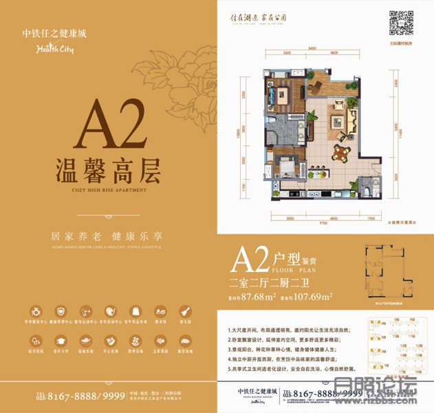 微信图片_20201007092434.jpg