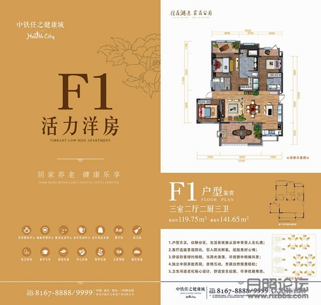 微信图片_20201007092445.jpg