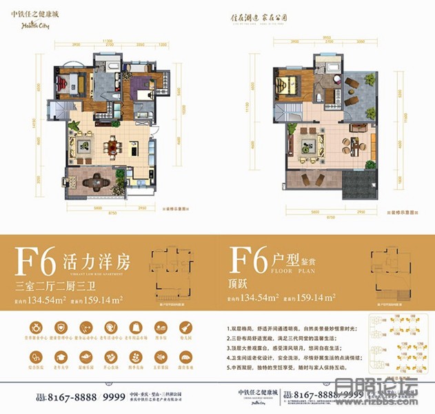 微信图片_20201007092451.jpg