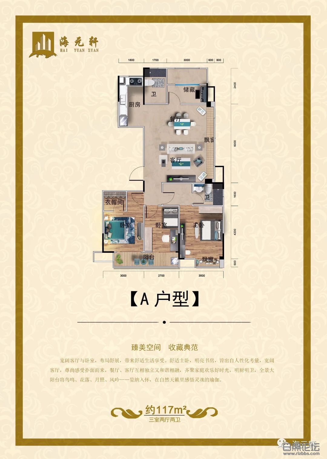 微信图片_20201008084138.jpg
