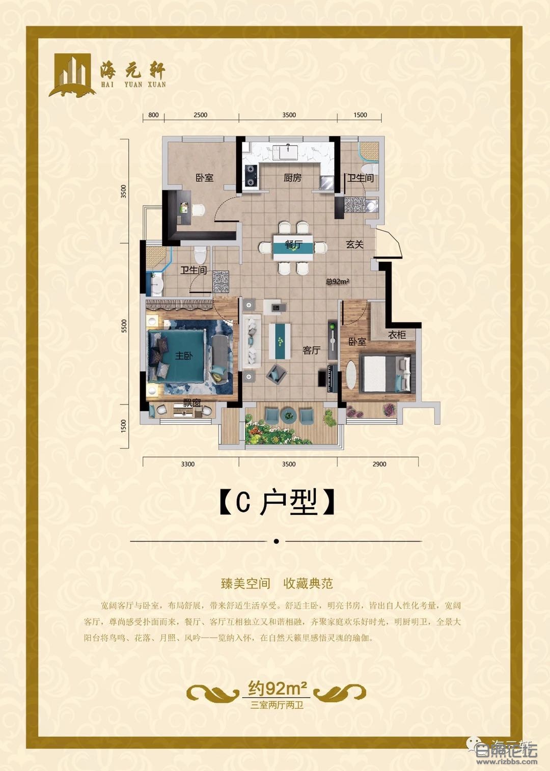 微信图片_20201008084152.jpg