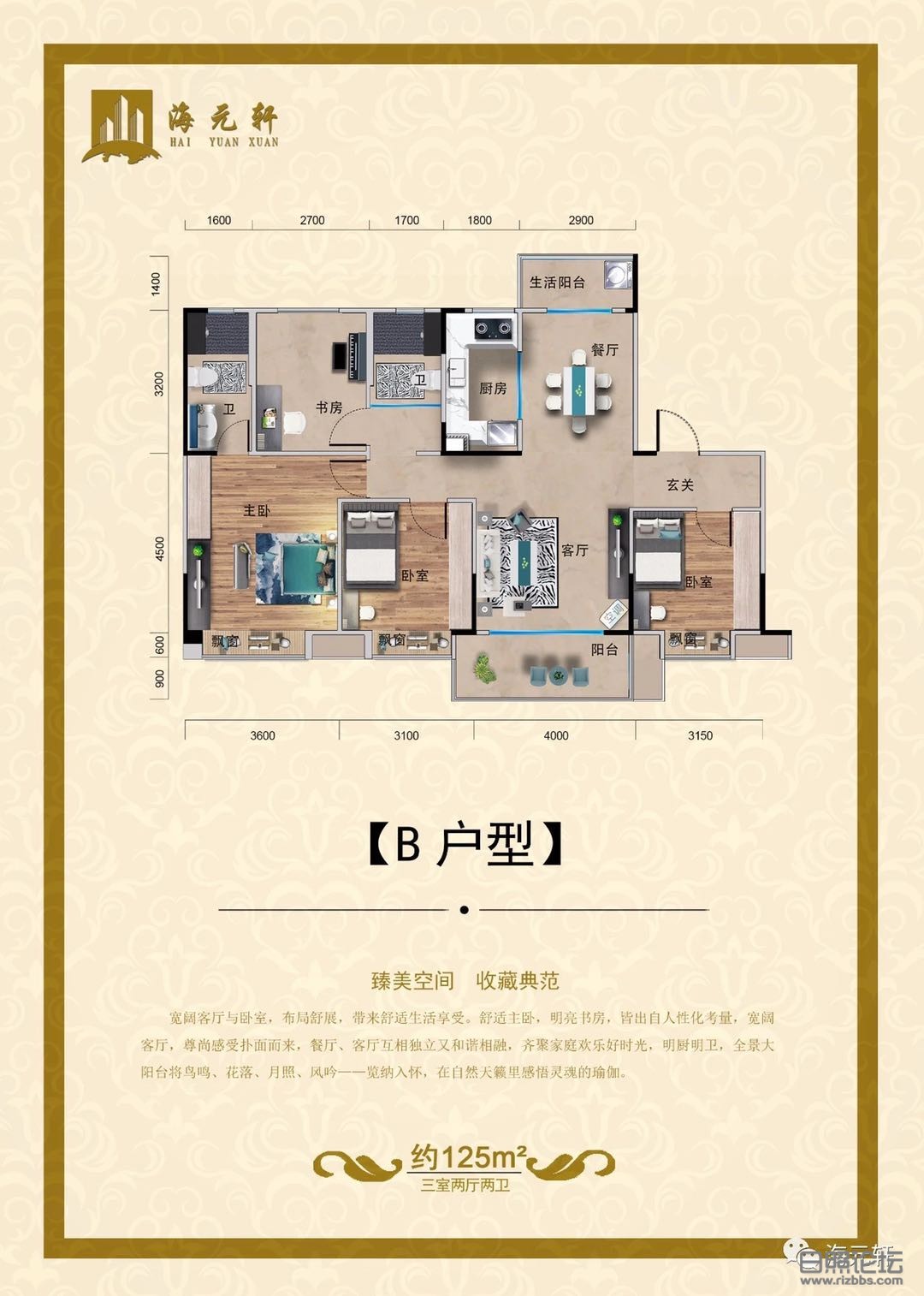 微信图片_20201008084145.jpg
