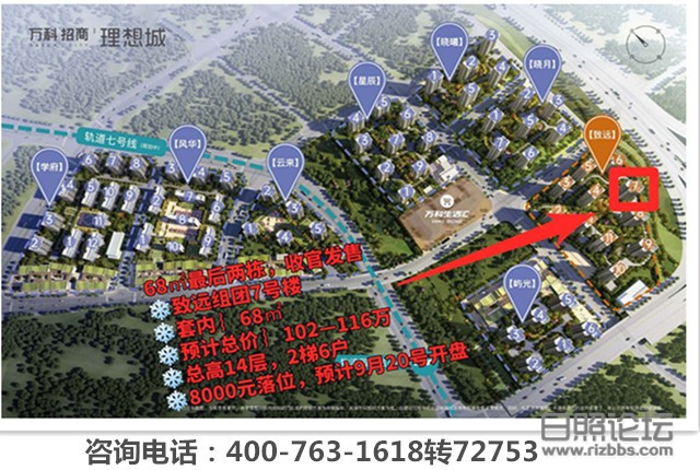 微信图片_20200919143131_副本.jpg