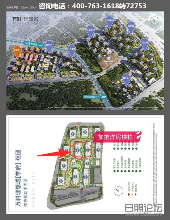 微信图片_20200919143138_副本.jpg