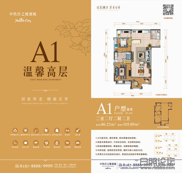 微信图片_20201007092429.jpg