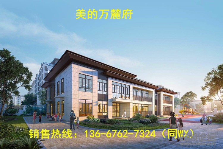 微信图片_20200913083224.jpg