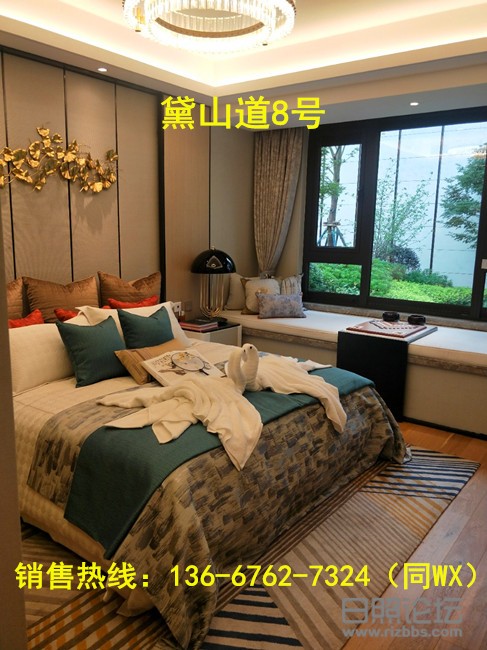 微信图片_20200919091731.jpg