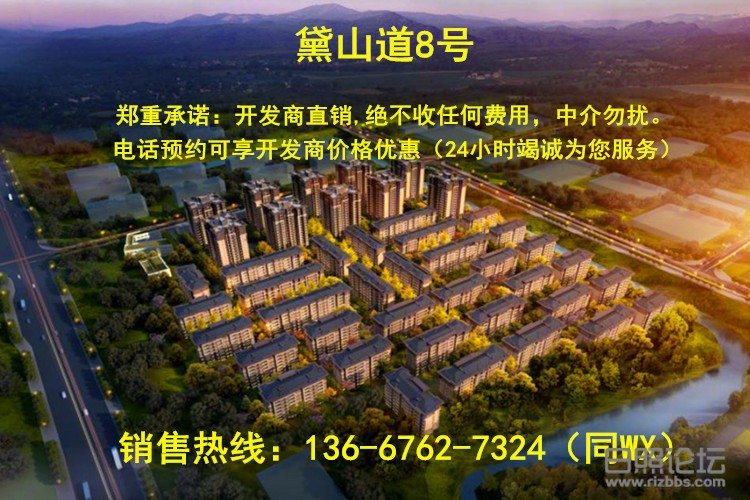 微信图片_20200919091349.jpg