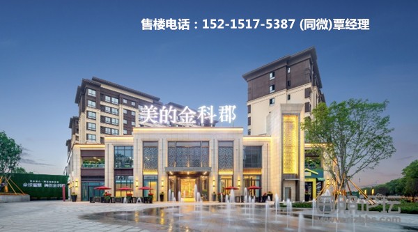 微信图片_20201011100148_副本.jpg