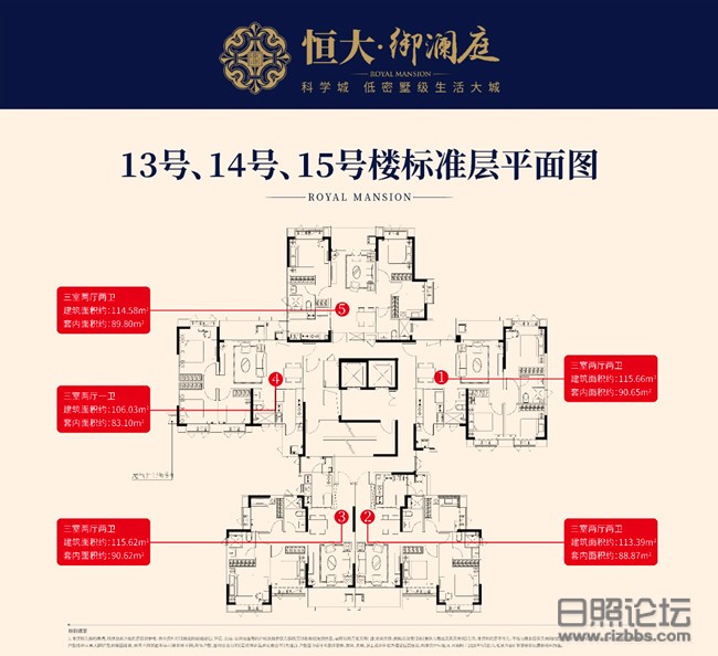 微信图片_20201013140219_副本.jpg