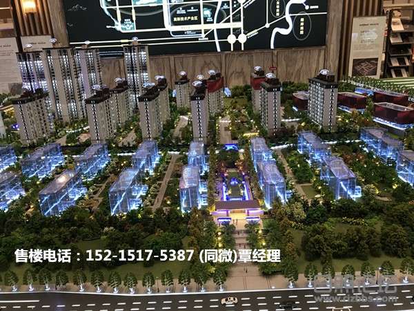 微信图片_20200908093617_副本.jpg