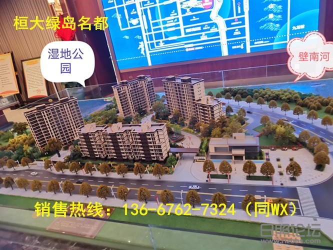 微信图片_20201017093934.jpg